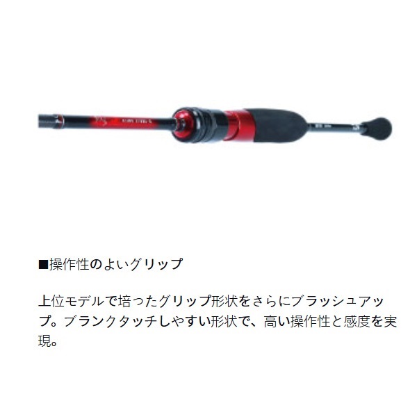 20　月下美人　AJING